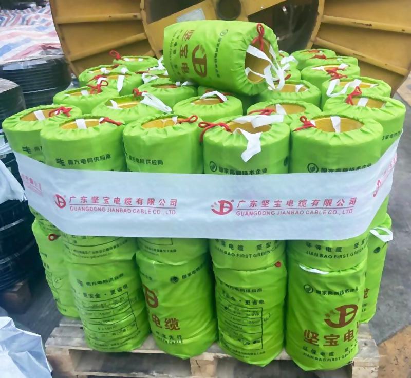 堅(jiān)寶電纜 13662449970-優(yōu)質(zhì)品牌，攜手江西銅業(yè)打造電線(xiàn)電纜純銅精選