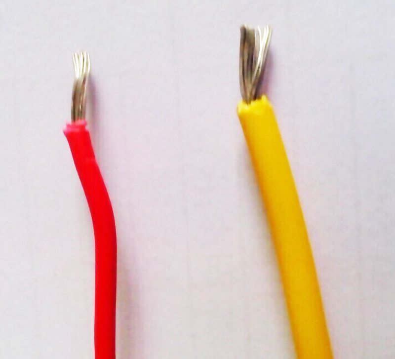 堅(jiān)寶低煙無(wú)鹵電線(xiàn)